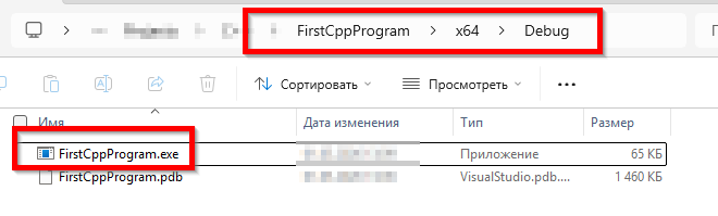 image-2.png