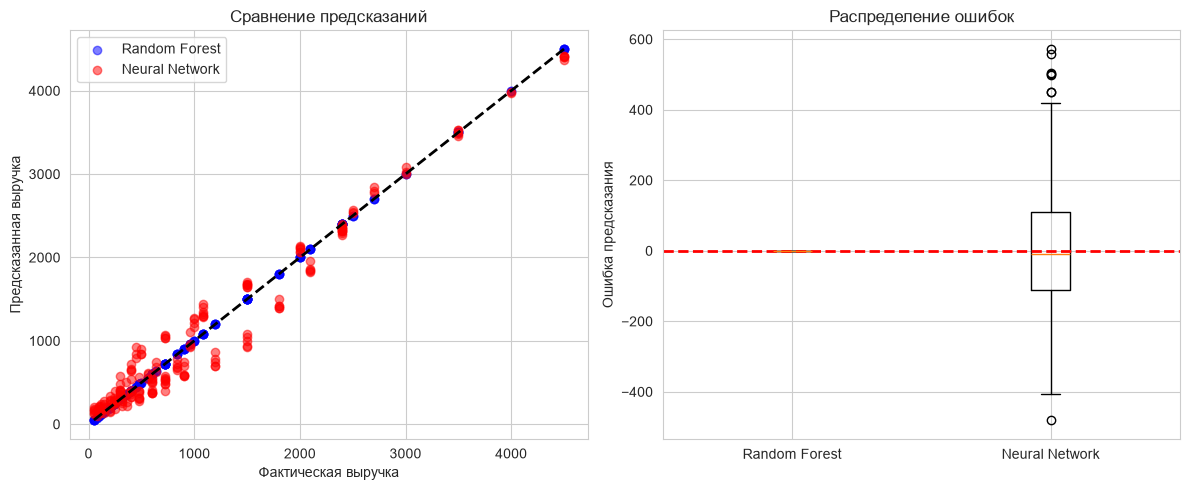 jupyter16.png
