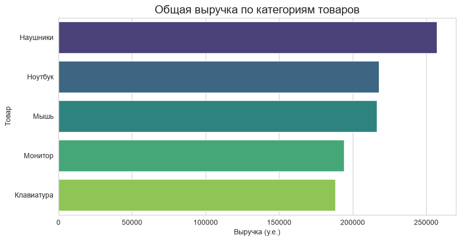 jupyter4.png