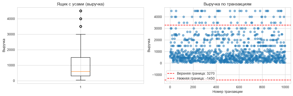 jupyter9.png